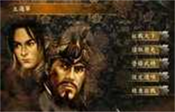 三国群英传5单机版