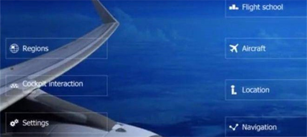 微软模拟飞行