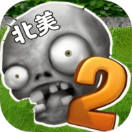 植物大战僵尸原版安装包