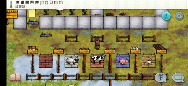 希望之村手机版