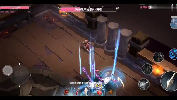 魔渊之刃单机版