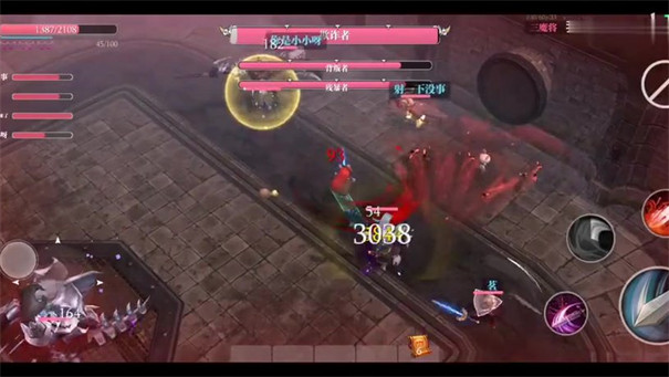 魔渊之刃单机版