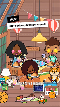 托卡世界三层自建房