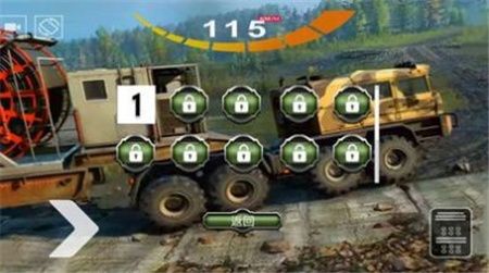 真实模拟卡车司机手机版