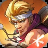 合金弹头觉醒微信版