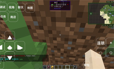 我的世界1.14旧版本