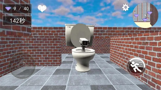 马桶人大乱斗 1.0