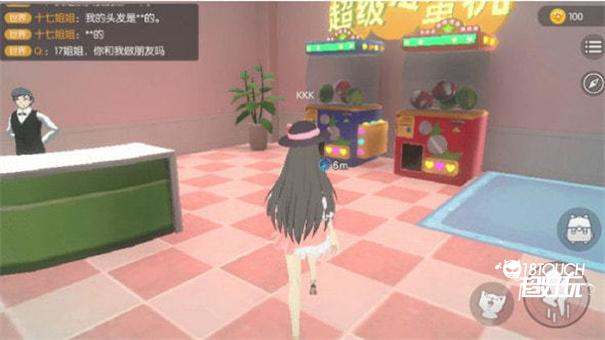 养了个猫内置菜单版