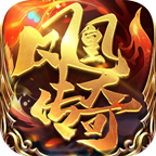 凤凰传奇手游官网(代言人)