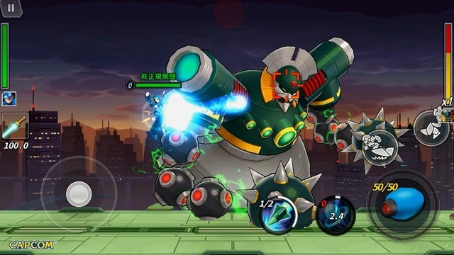 洛克人XDiVE日服