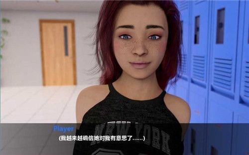 欲望回声2安卓汉化版