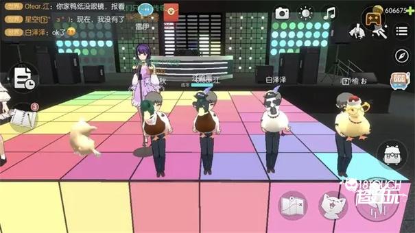 养了个猫内置菜单版