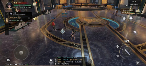 新盗墓笔记官服