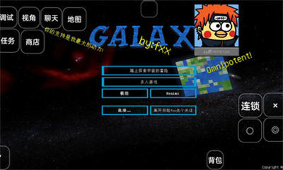 我的世界1.14旧版本