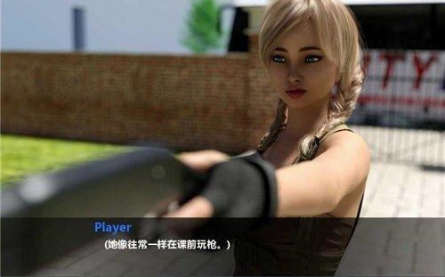 欲望回声2安卓汉化版