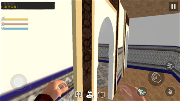 网吧模拟器2内置作弊菜单