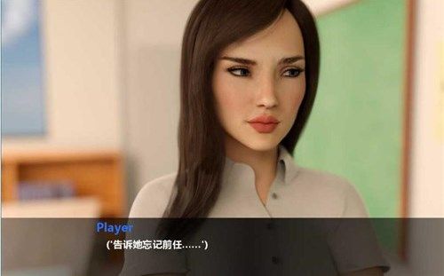 欲望回声2安卓汉化版