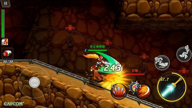 洛克人XDiVE日服