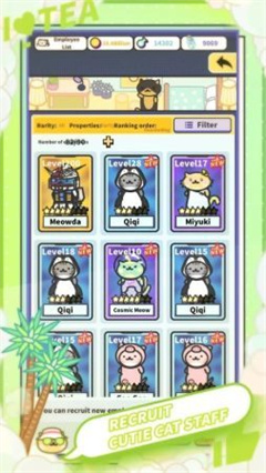 泡茶大亨安卓版