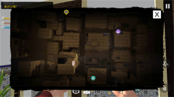 网吧模拟器2内置作弊菜单