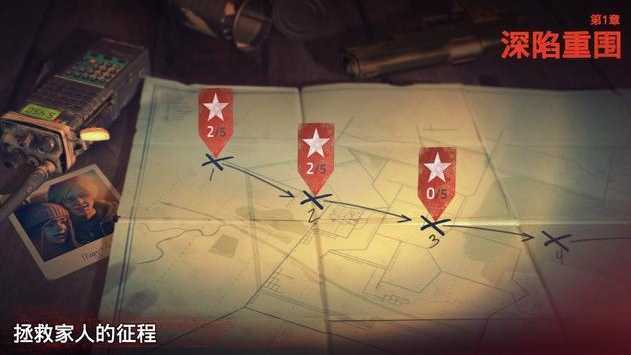 勇闯死人谷正版