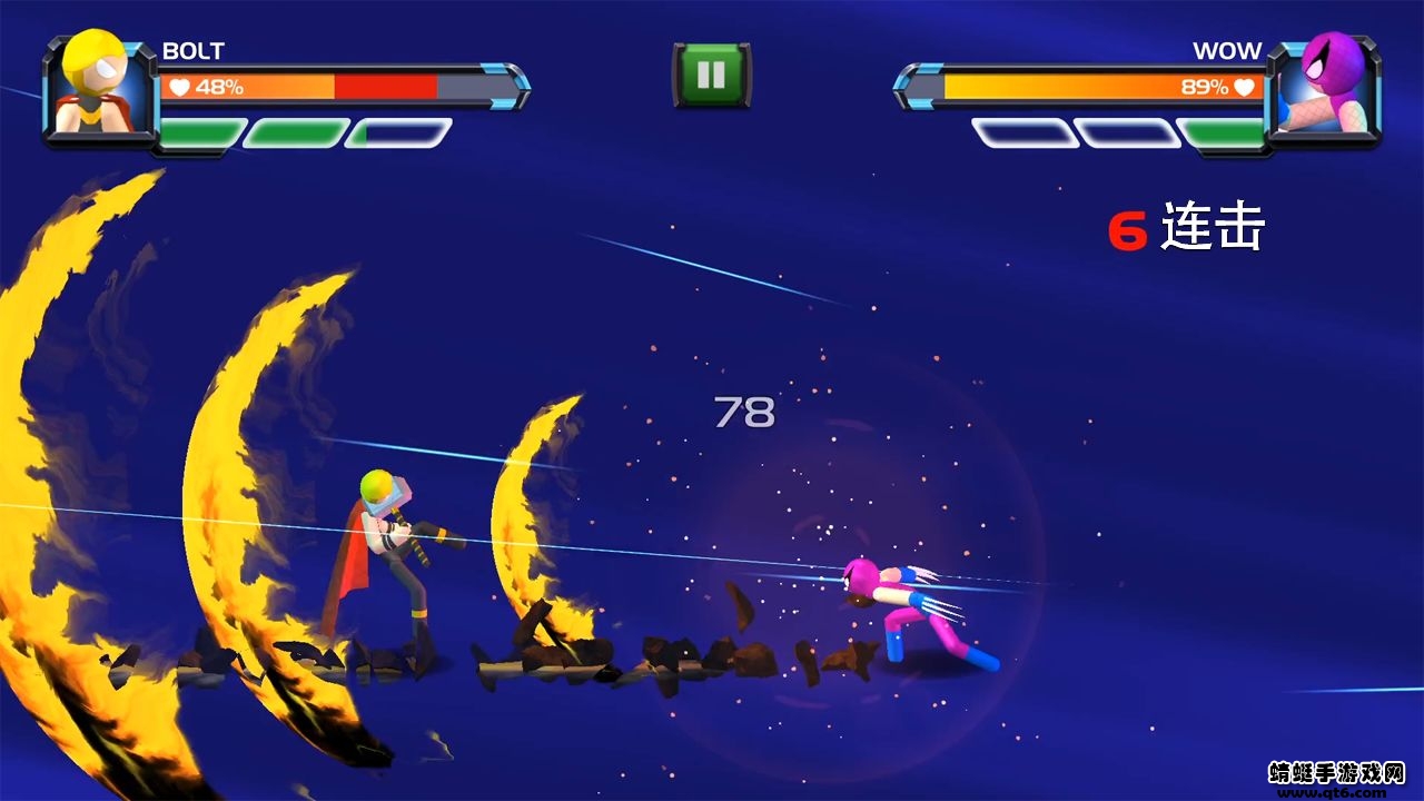 火柴人3D街霸游戏