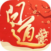 问道手游官网雷霆版