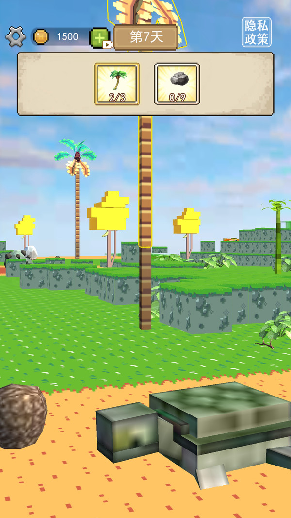 像素闯关生存安卓版