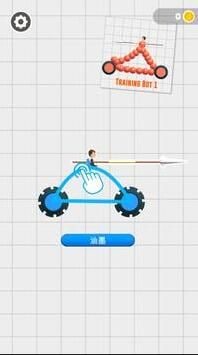 画个战车开打官方版