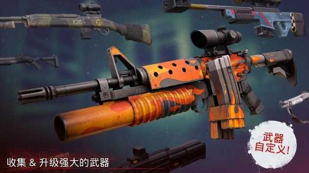 勇闯死人谷正版