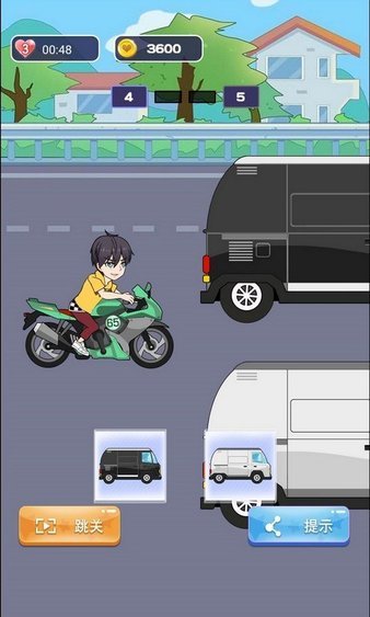 小姐姐快跑游戏