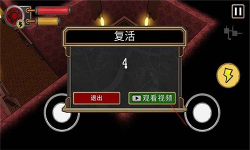 西部夺宝安卓版