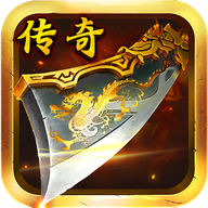 完美冰雪打金版