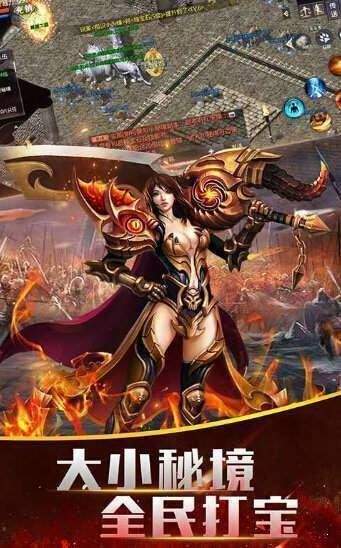 我本沉默版传奇手游