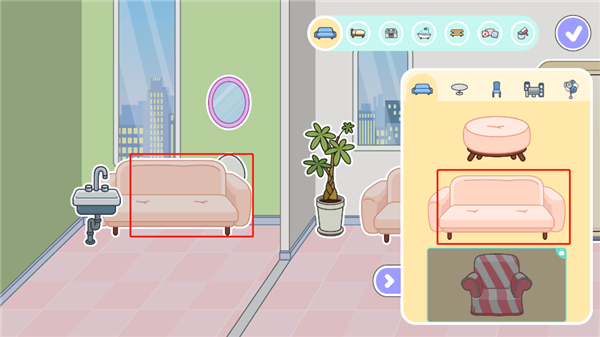 米加小镇手机版无广告