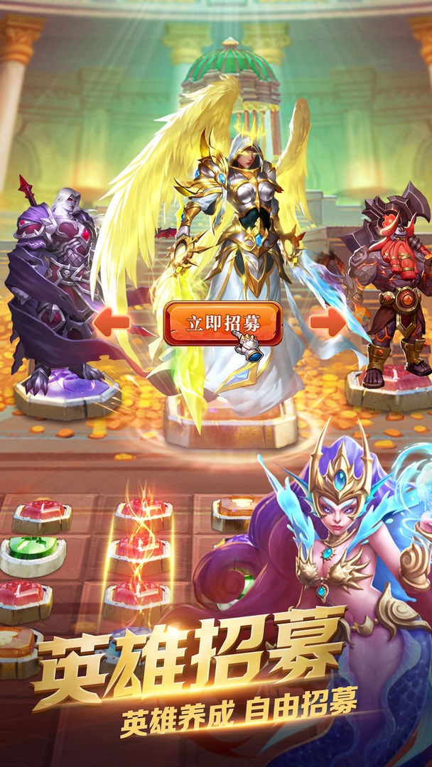 谜题大陆魔性消除