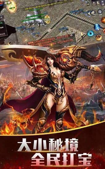 我本沉默版传奇手游