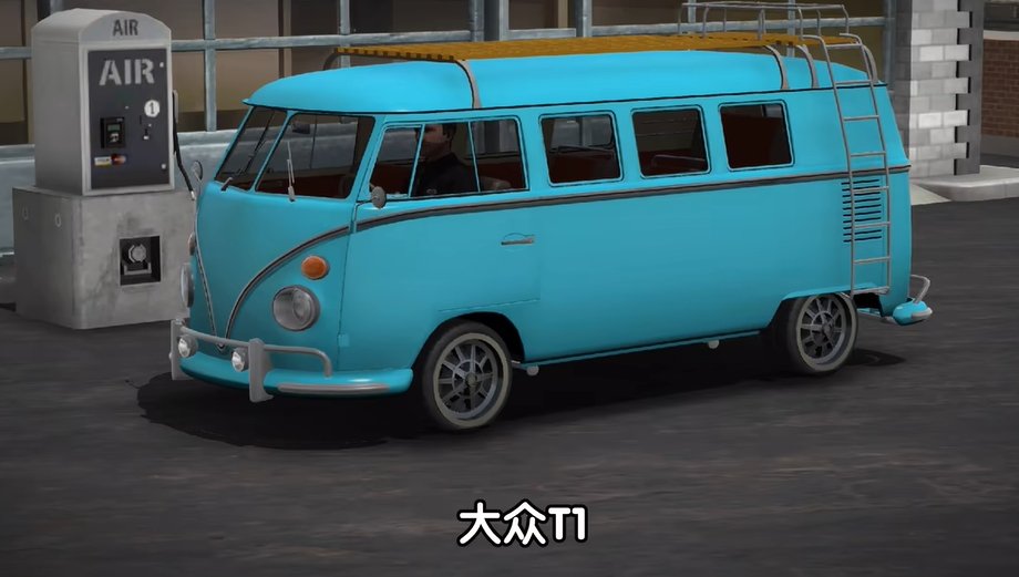 手动挡停车场涂装版本