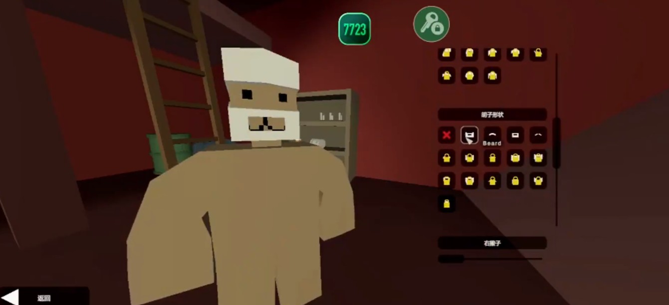 未转变者3.0汉化版(内置菜单)