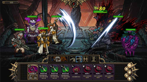 疯狂之冠游戏正式版