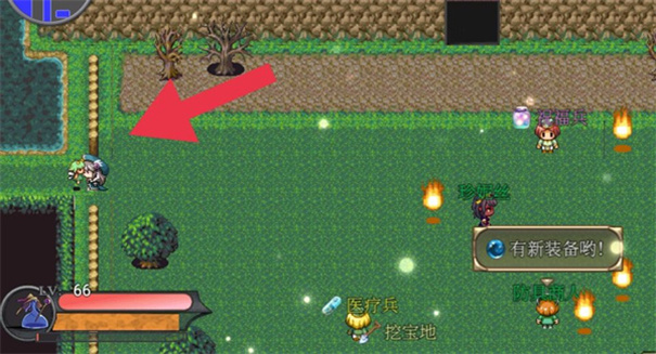 幻化见闻录离线版下载v1.3.5