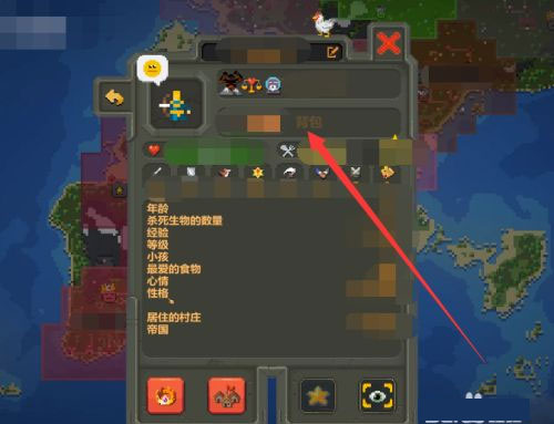 上帝模拟器修仙版加未来科技