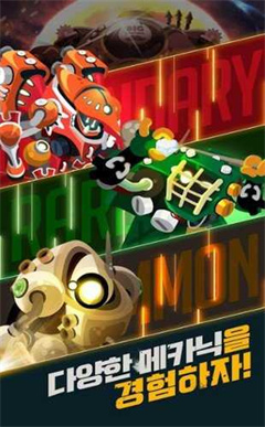 战争之后手机版免费