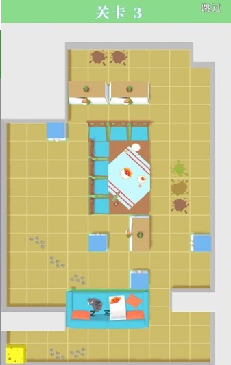 清洁大作战游戏