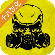 勒曼斯克的影子汉化版