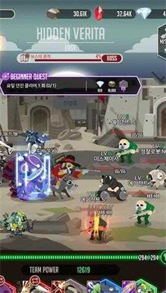 战争之后手机版免费