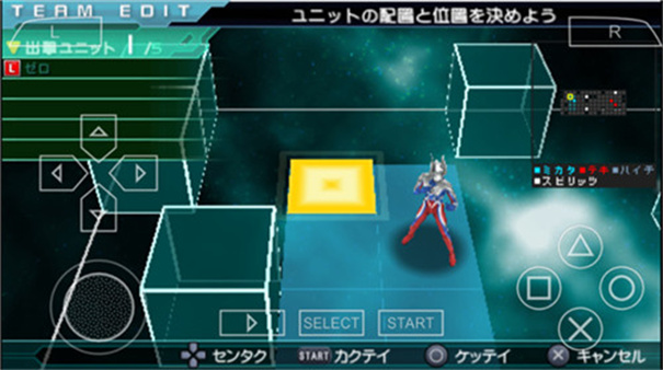 奥特曼全明星编年史金手指