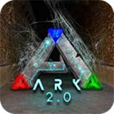 方舟生存进化重制版手游