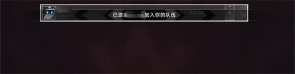 苍翼混沌效应手游