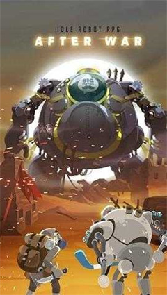 战争之后手机版免费